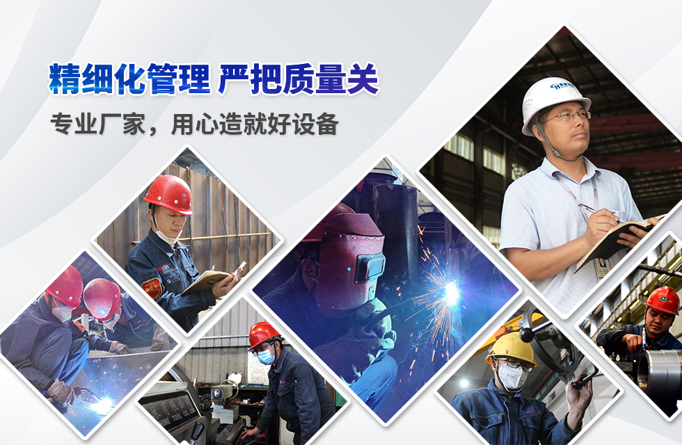 實力彰顯！全市工業振興大會召開，桂林鴻程斬獲多項榮譽