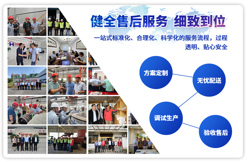 實力彰顯！全市工業振興大會召開，桂林鴻程斬獲多項榮譽