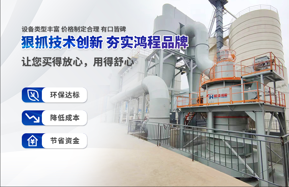 實力彰顯！全市工業振興大會召開，桂林鴻程斬獲多項榮譽